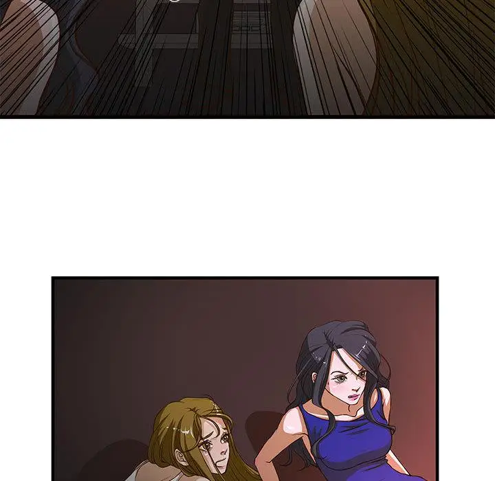 漫画《昂贵的交易》第2话第81张图