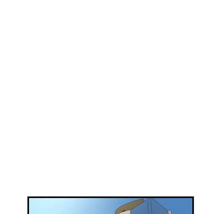漫画《昂贵的交易》第4话第37张图