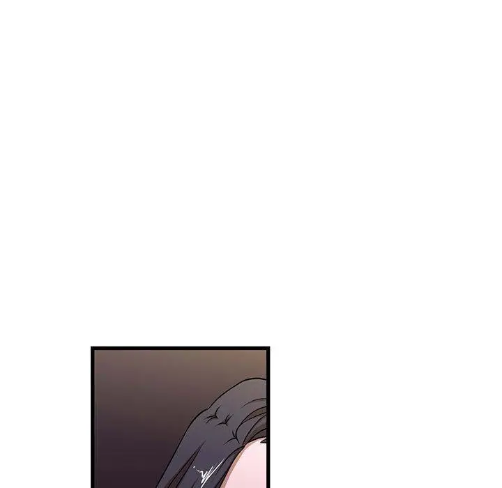 漫画《昂贵的交易》第4话第42张图