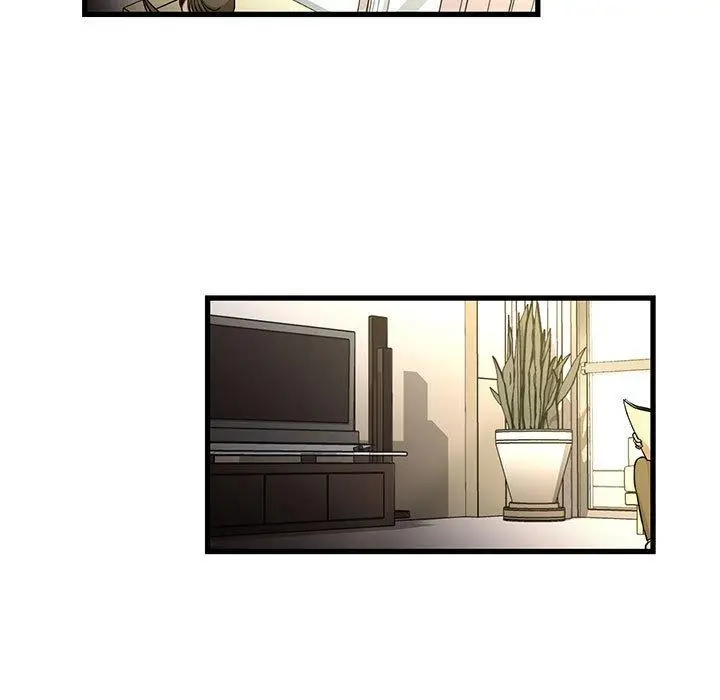 漫画《昂贵的交易》第4话第52张图