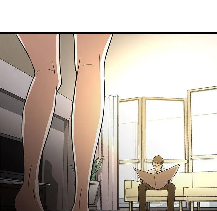 漫画《昂贵的交易》第4话第56张图