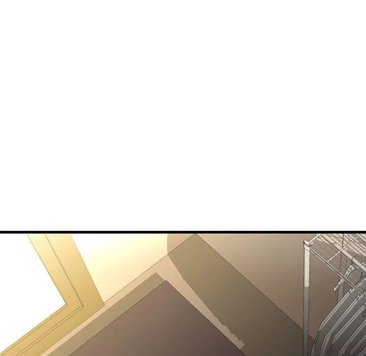 漫画《昂贵的交易》第4话第75张图