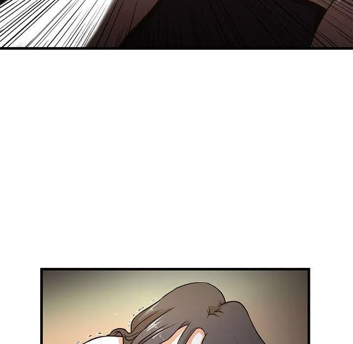 漫画《昂贵的交易》第4话第94张图