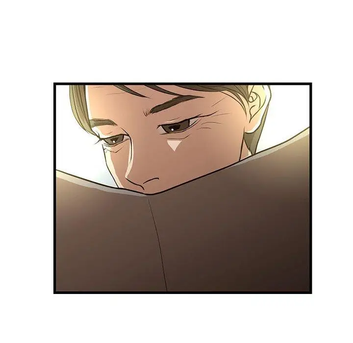 漫画《昂贵的交易》第5话第25张图