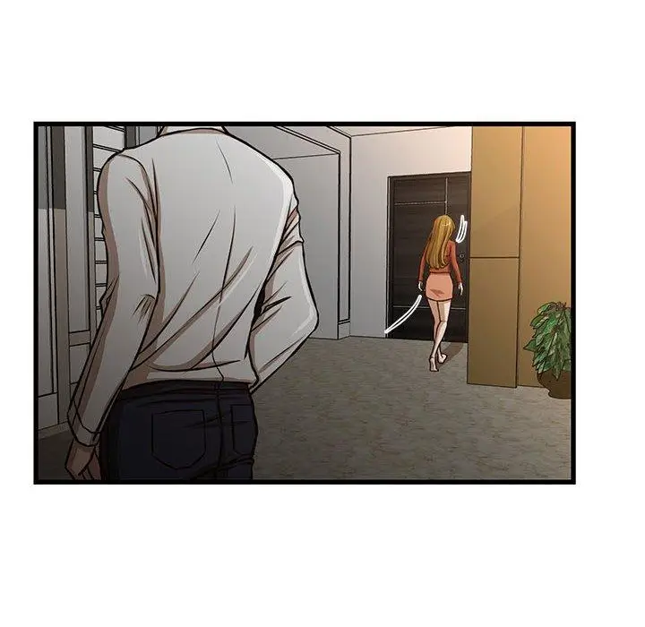 漫画《昂贵的交易》第7话第27张图