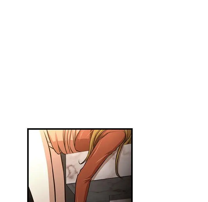 漫画《昂贵的交易》第7话第42张图