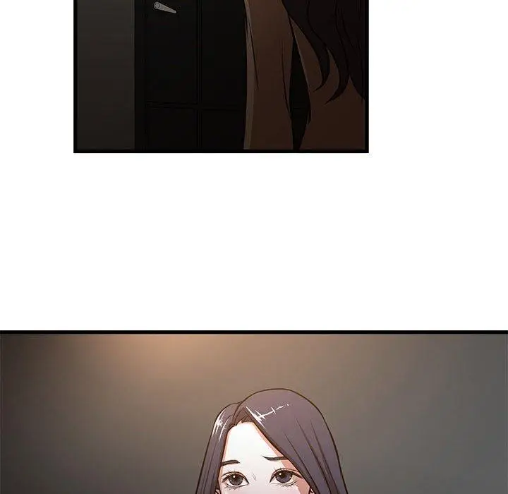 漫画《昂贵的交易》第7话第57张图