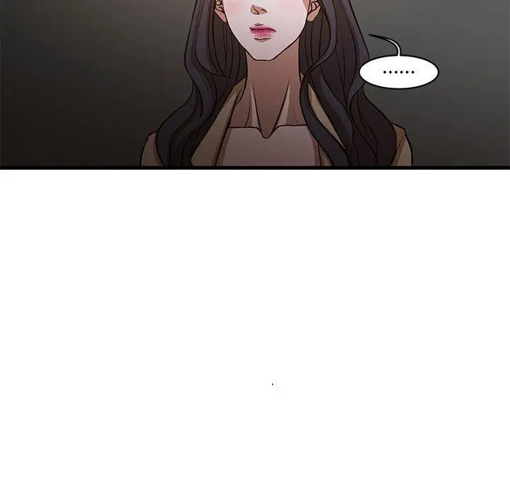 漫画《昂贵的交易》第7话第58张图