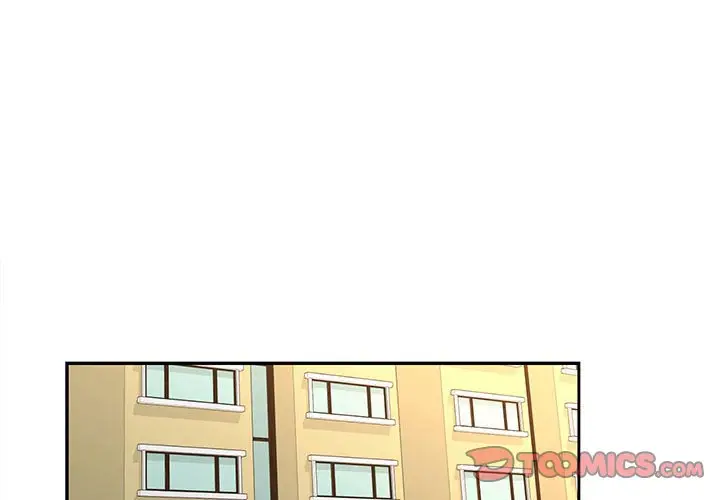 漫画《昂贵的交易》第12话第2张图