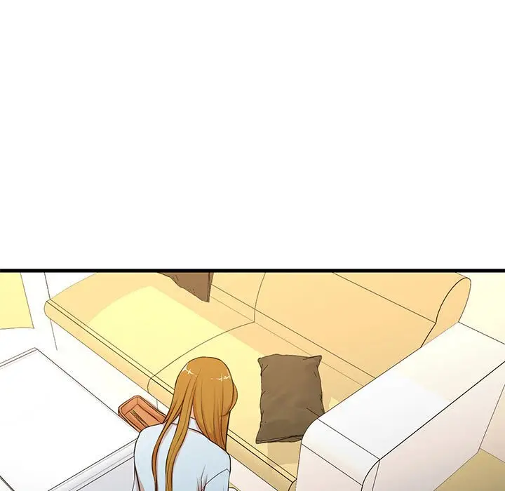 漫画《昂贵的交易》第12话第9张图