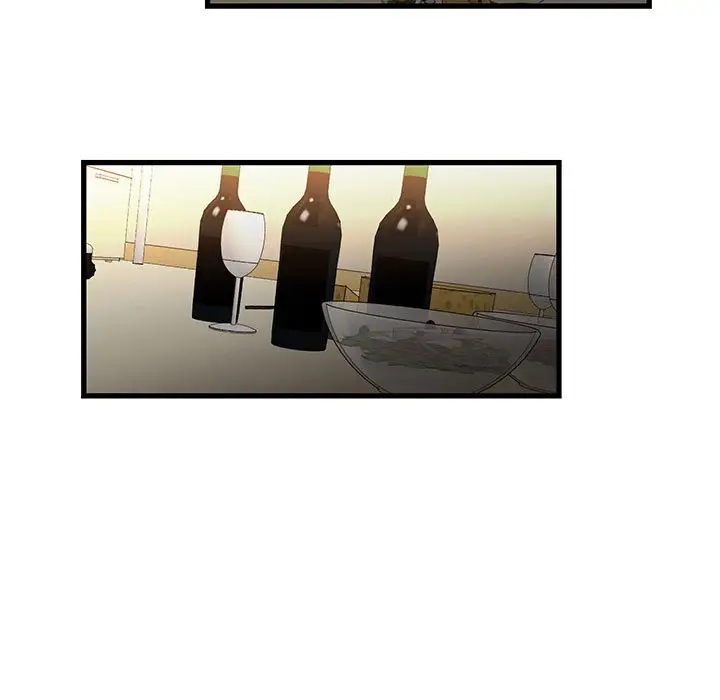 漫画《昂贵的交易》第13话第32张图