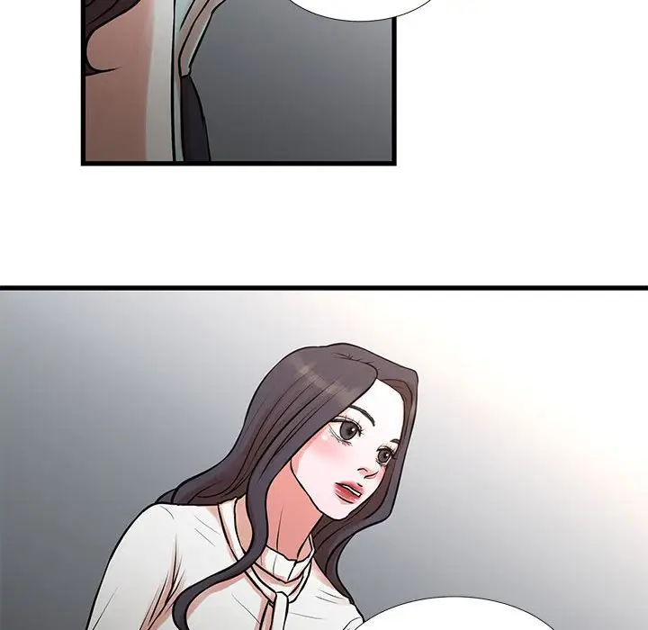 漫画《昂贵的交易》第14话第39张图