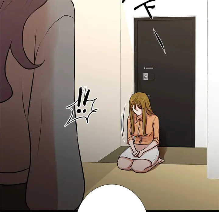 漫画《昂贵的交易》第14话第53张图