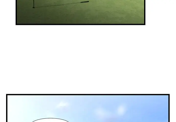 漫画《昂贵的交易》第15话第4张图