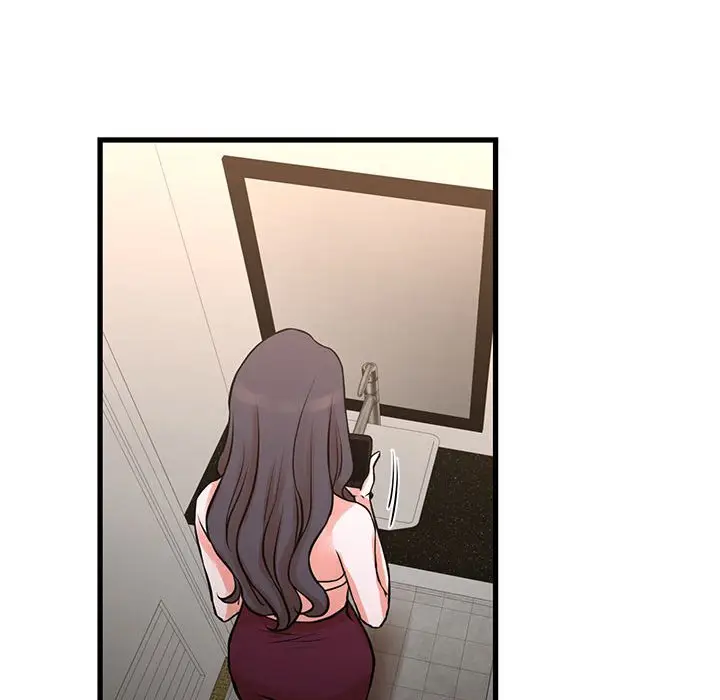 漫画《昂贵的交易》第16话第37张图