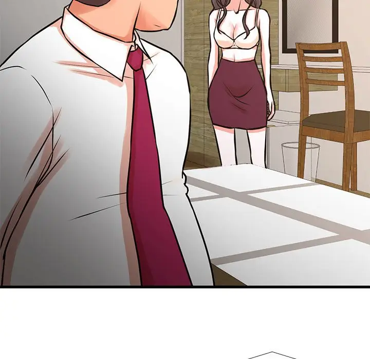 漫画《昂贵的交易》第16话第44张图