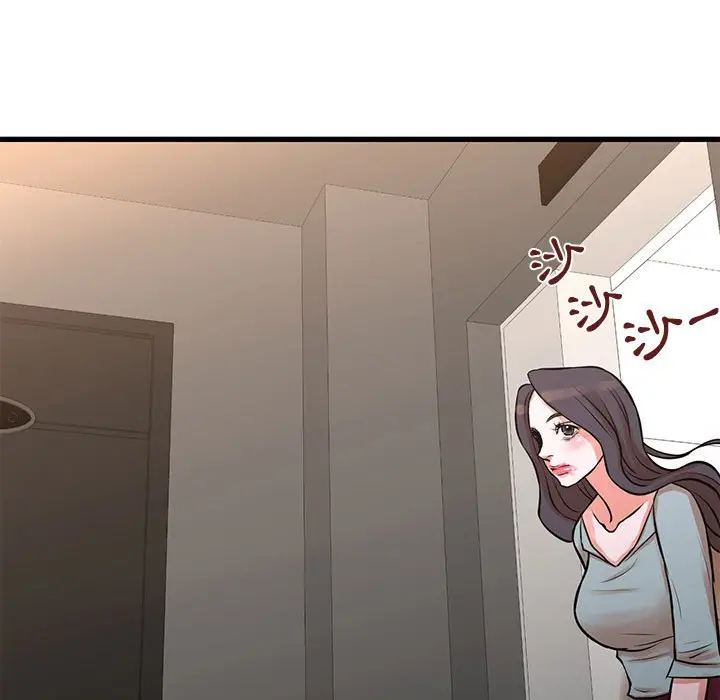 漫画《昂贵的交易》第16话第76张图
