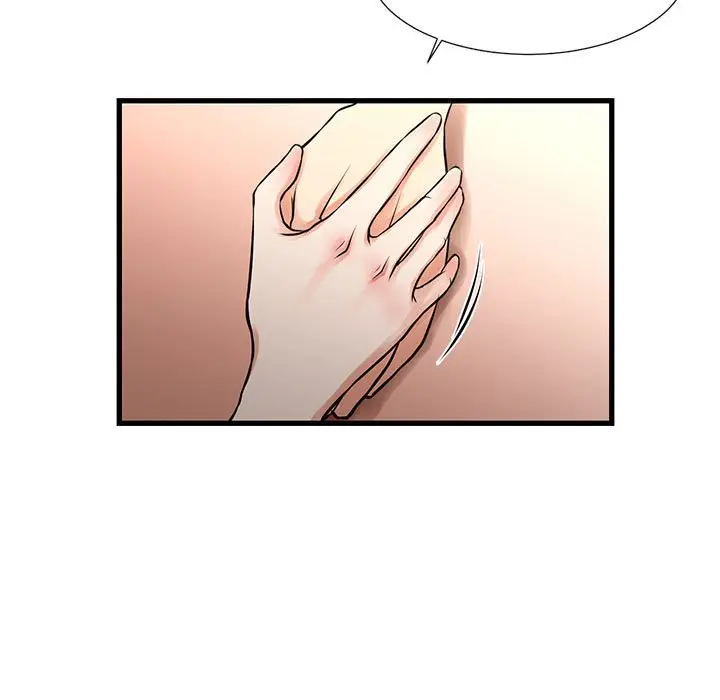漫画《昂贵的交易》第20话第47张图