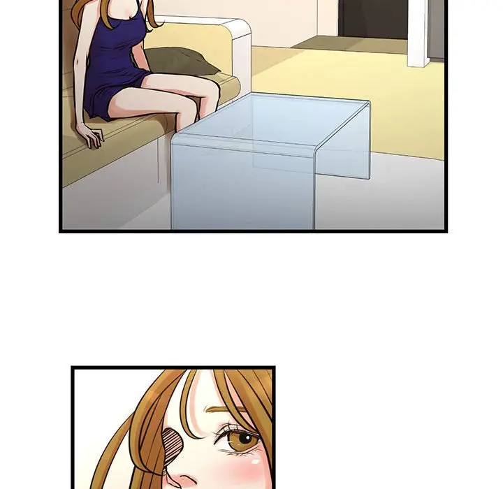 漫画《昂贵的交易》第21话第35张图