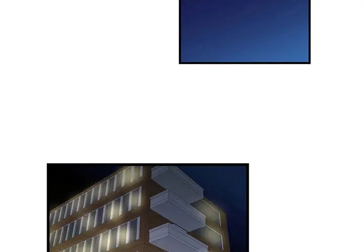 漫画《昂贵的交易》第21话第4张图