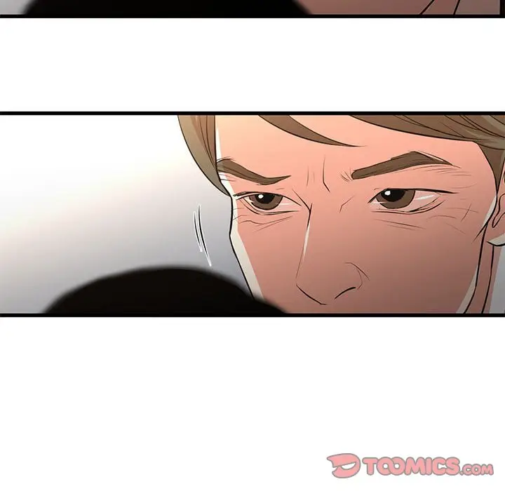 漫画《昂贵的交易》第24话第72张图