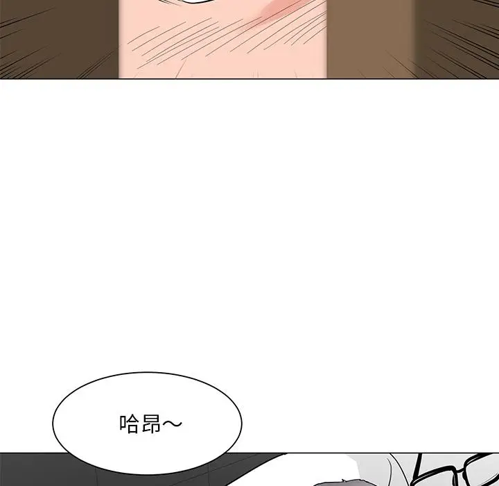 漫画《儿子的乐园》第1话第120张图