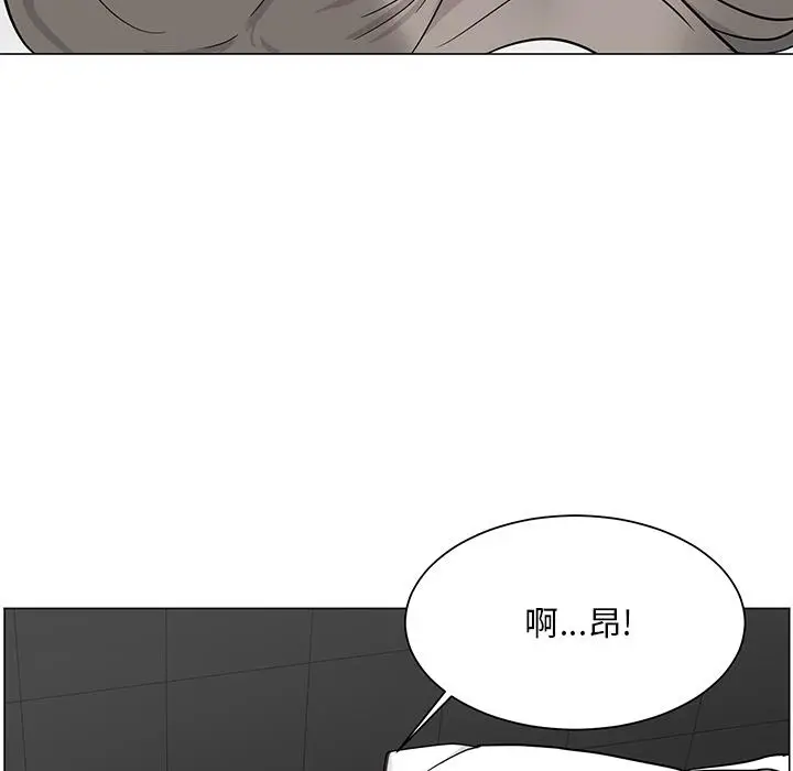漫画《儿子的乐园》第1话第130张图