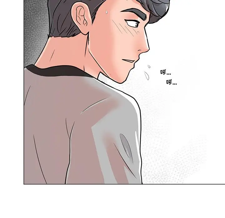 漫画《儿子的乐园》第1话第140张图