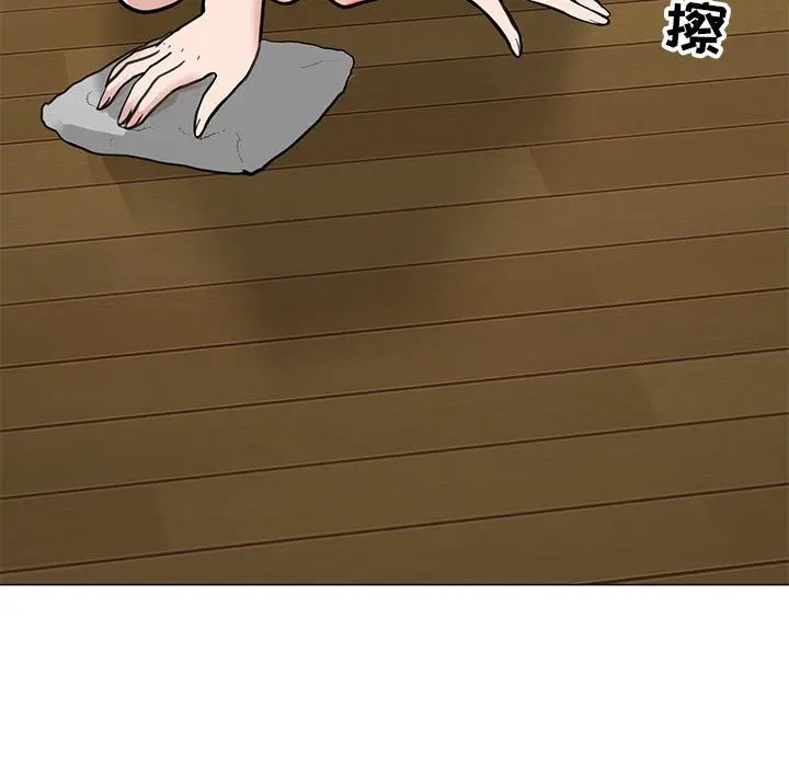漫画《儿子的乐园》第1话第16张图