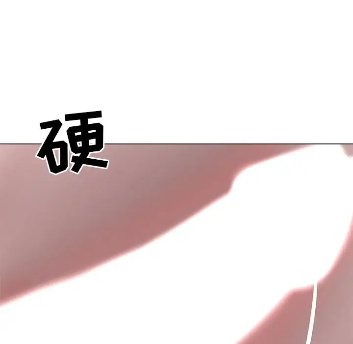 漫画《儿子的乐园》第1话第166张图