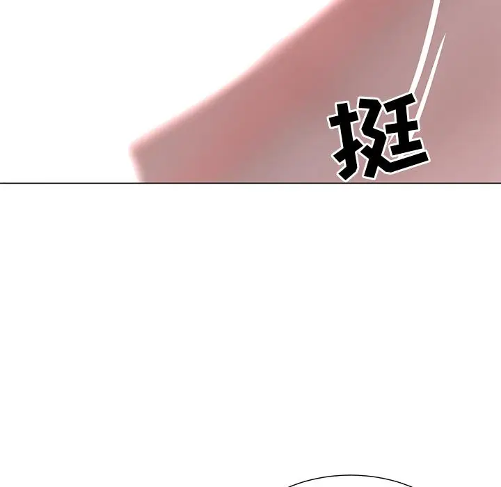 漫画《儿子的乐园》第1话第167张图