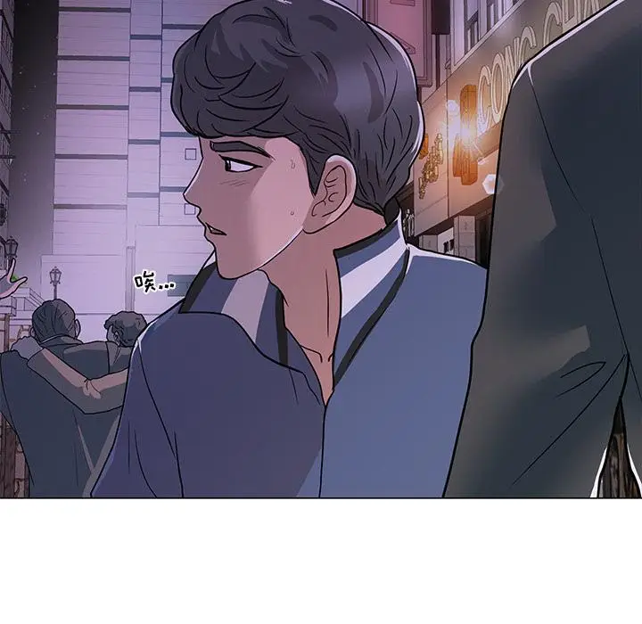 漫画《儿子的乐园》第1话第78张图