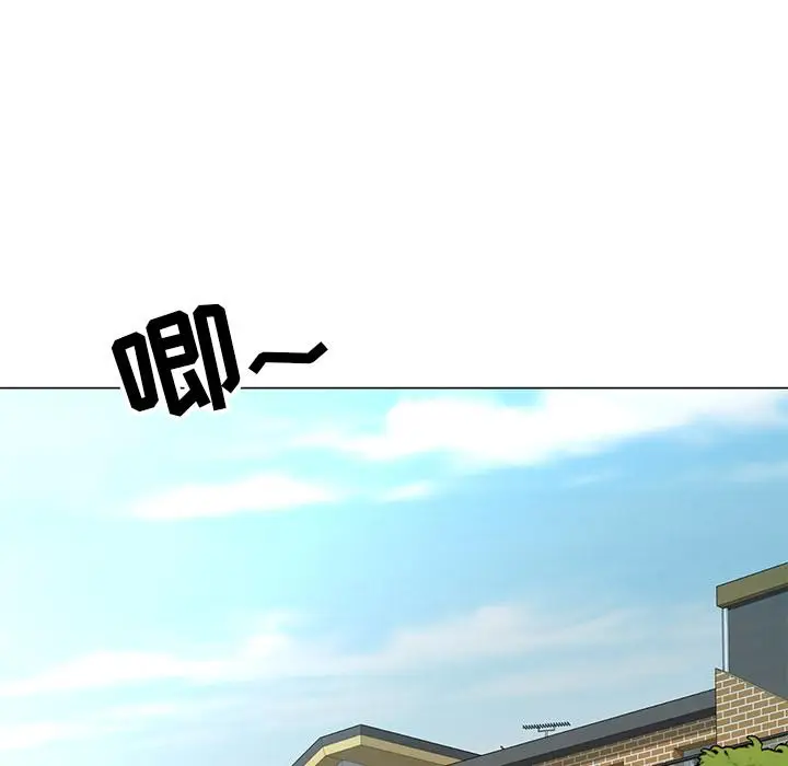 漫画《儿子的乐园》第1话第8张图