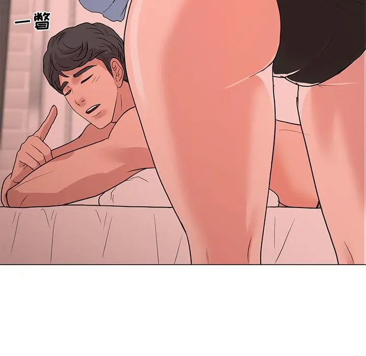 漫画《儿子的乐园》第1话第92张图