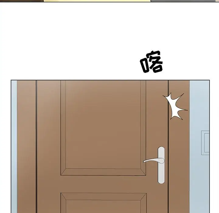 漫画《儿子的乐园》第2话第105张图