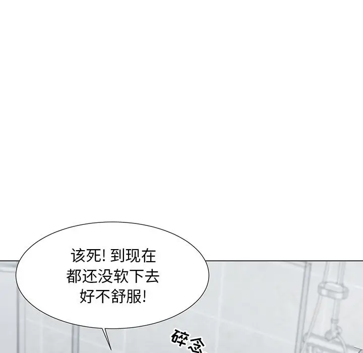 漫画《儿子的乐园》第2话第113张图