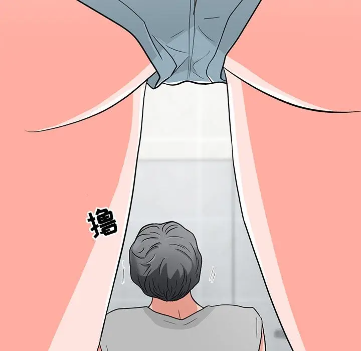 漫画《儿子的乐园》第2话第118张图