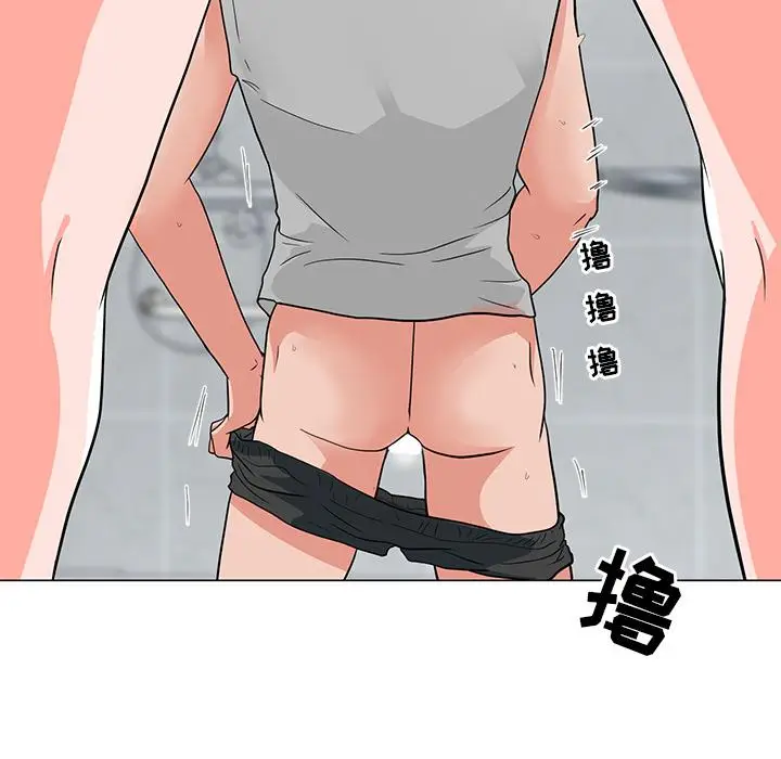 漫画《儿子的乐园》第2话第119张图
