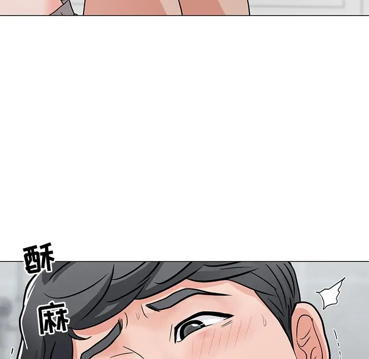 漫画《儿子的乐园》第2话第141张图
