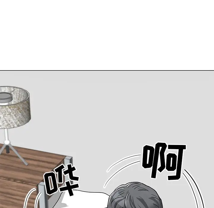 漫画《儿子的乐园》第2话第39张图