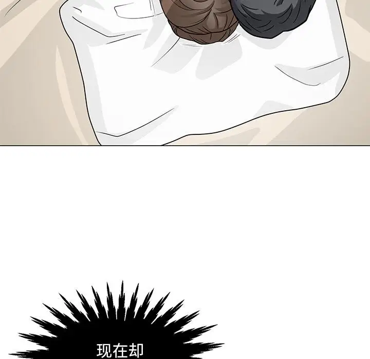 漫画《儿子的乐园》第2话第65张图