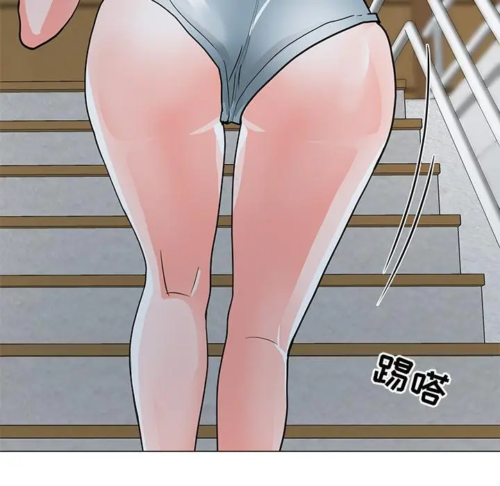 漫画《儿子的乐园》第2话第72张图