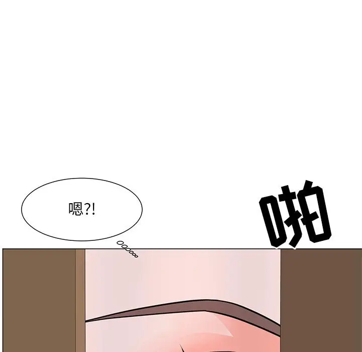 漫画《儿子的乐园》第2话第78张图