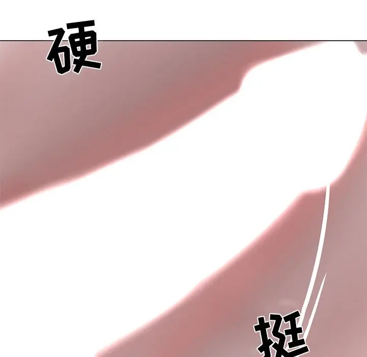 漫画《儿子的乐园》第2话第8张图