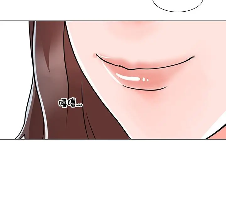 漫画《儿子的乐园》第2话第87张图