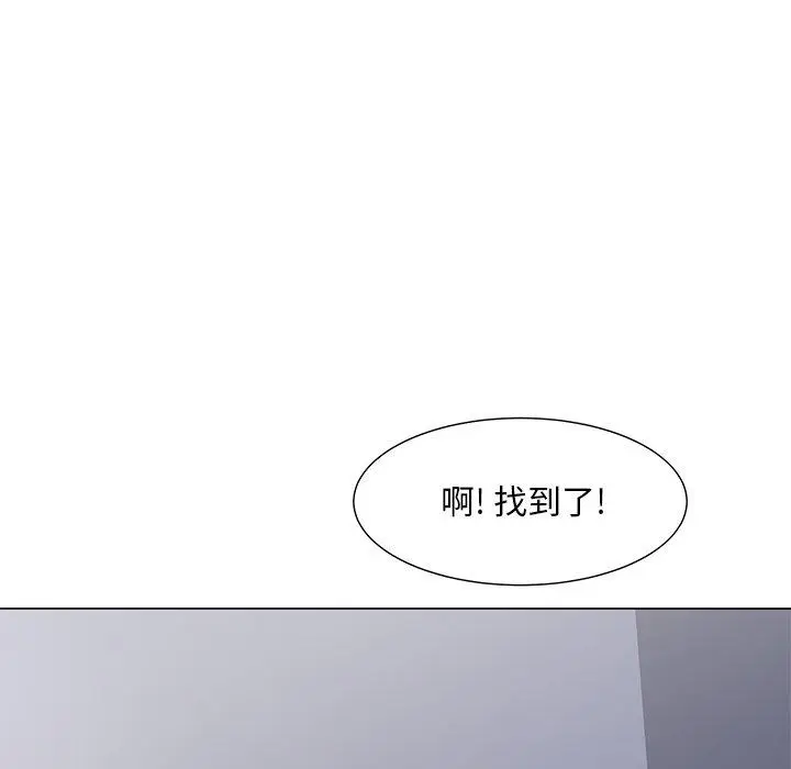 漫画《儿子的乐园》第3话第112张图