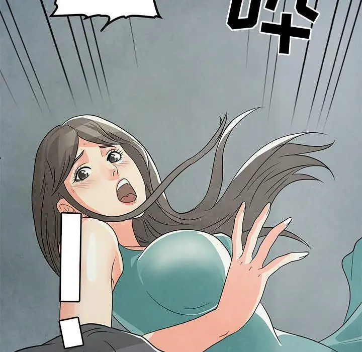 漫画《儿子的乐园》第3话第128张图