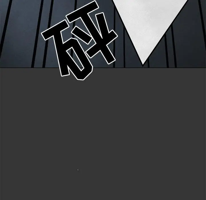 漫画《儿子的乐园》第3话第132张图