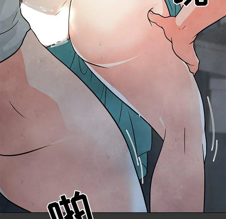 漫画《儿子的乐园》第3话第148张图