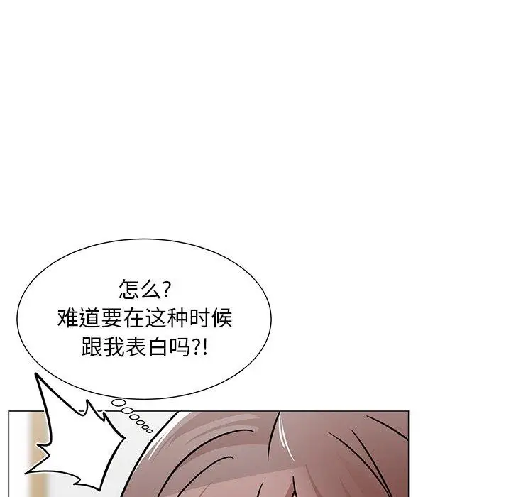 漫画《儿子的乐园》第3话第17张图
